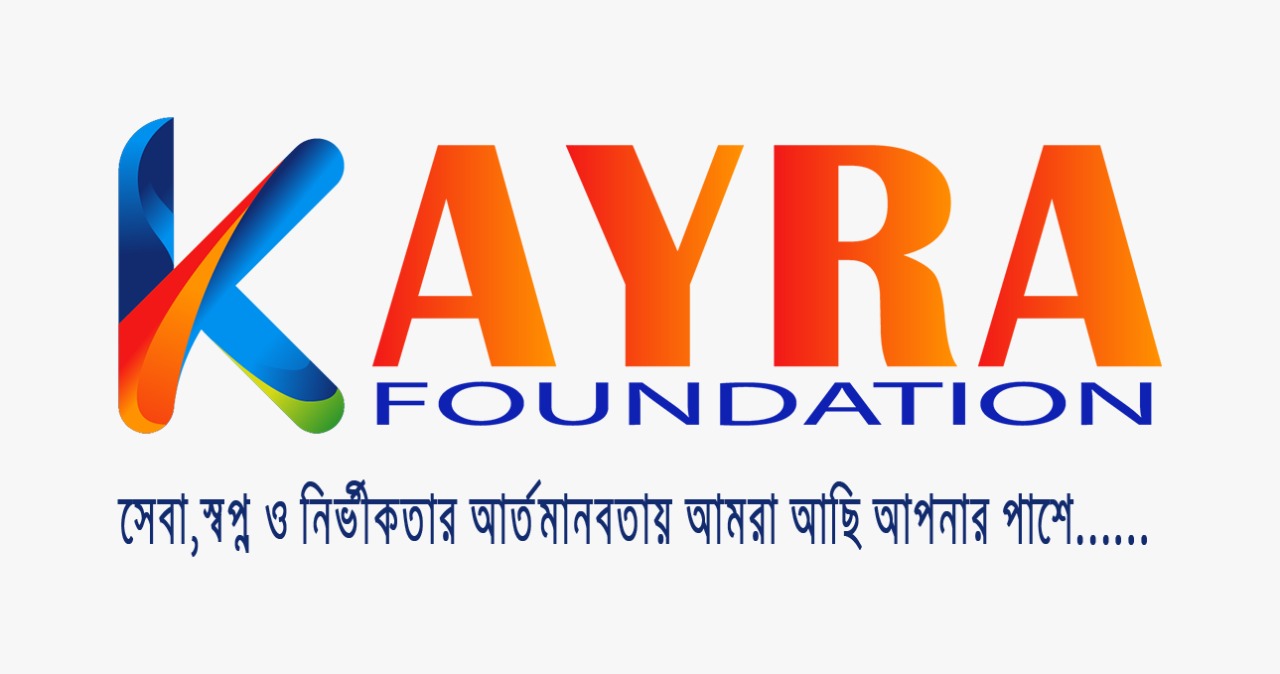 কায়রা ফাউন্ডেশন লোগো